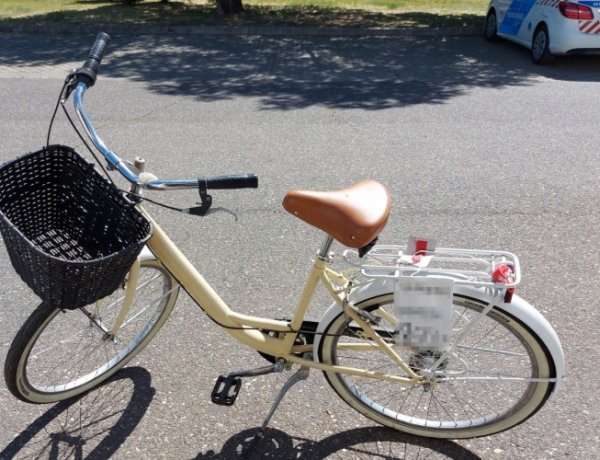 Lefoglalt kerékpár tulajdonosát keresi a Nyíregyházi Rendőrkapitányság Érkerti Rendőrőrse