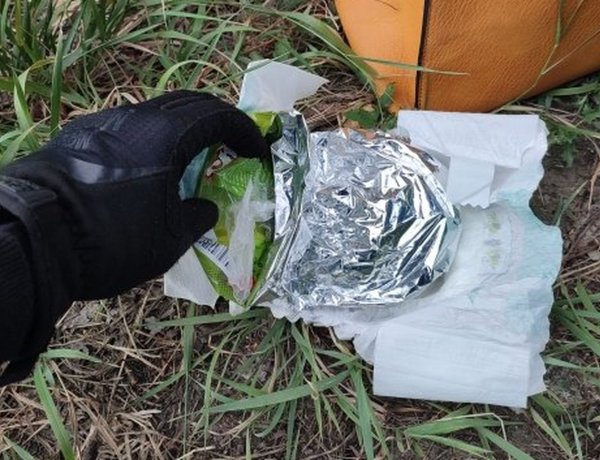 Lekapcsolva a nyírbogdányi terjesztők