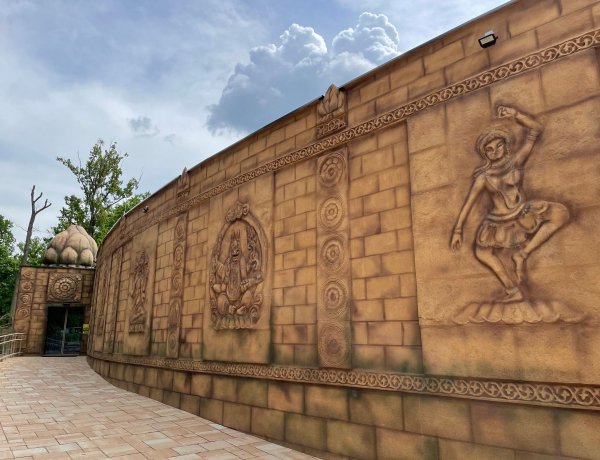 Jártál már a Nyíregyházi Állatpark India Házában?