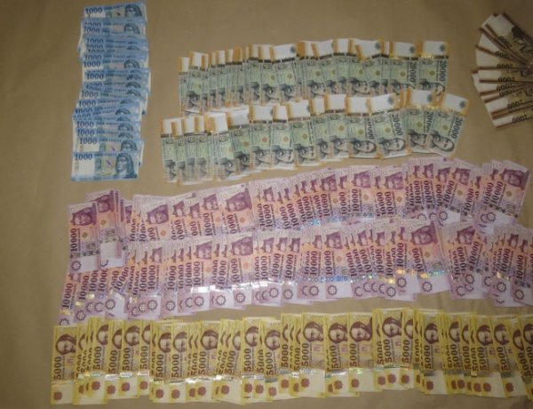 Üzletkötés közben ütöttek rajtuk a szabolcsi nyomozók