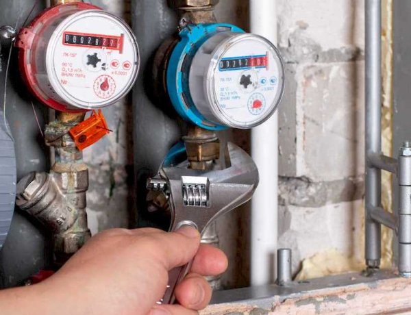 A NYÍRSÉGVÍZ tájékoztatása a vízmérők cseréjével kapcsolatban