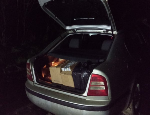 Nyolcmillió forint értékű csempészett cigaretta