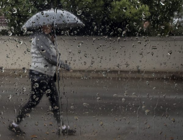 Esős idővel indul a nap, a magasabb hegycsúcsokon havazhat is