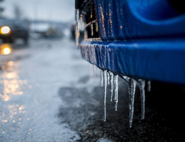 Ónos eső nehezíti ma a közlekedést, mutatjuk, mikortól számíthat rá