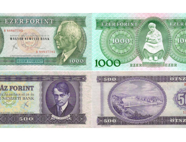 Emlékszik még? - Nézze meg a rendszerváltás előtti fizetőeszközöket! 