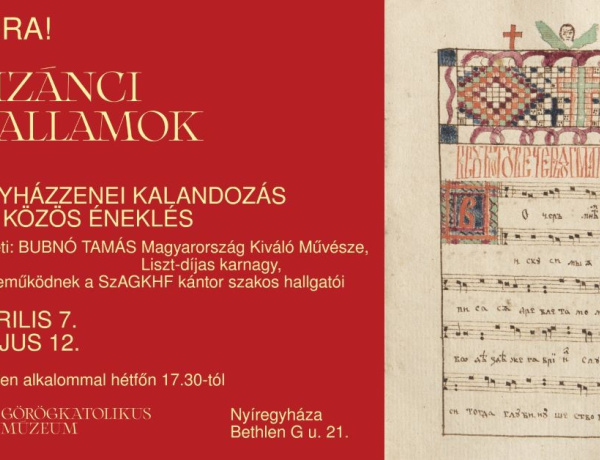 Folytatódik a „Bizánci dallamok” programsorozat a Görögkatolikus Múzeumban