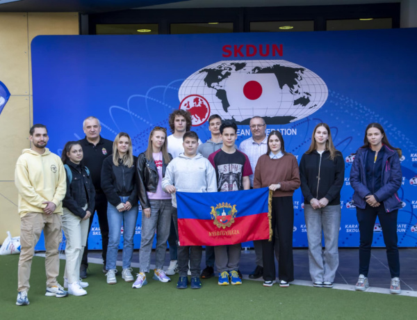 Karate érmek Olaszországból                          