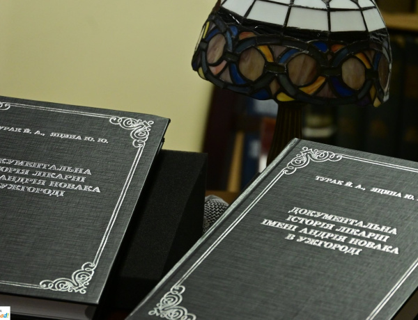 Hiánypótló kiadvány - Könyv az ungvári Novák Endre Kórházról