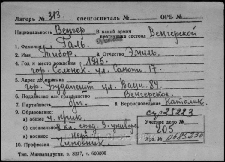 Elérhető a Levéltár által üzemeltetett adatbázis a szovjet táborok magyar foglyairól