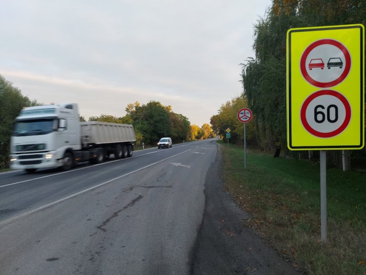 Tessék lassítani! – Ezen az útszakaszon jelentősen megnőtt a balesetek száma