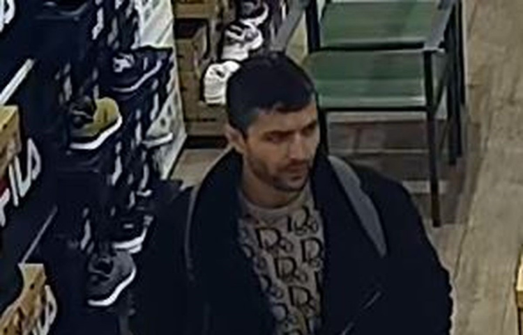 Rendőrség: "Jelentkezzen, ha felismeri ezt a férfit!"