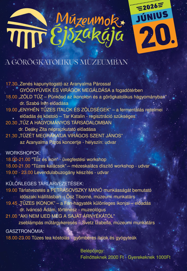 Tüzes programokkal várja a látogatókat a Görögkatolikus Múzeum a Múzeumok Éjszakáján